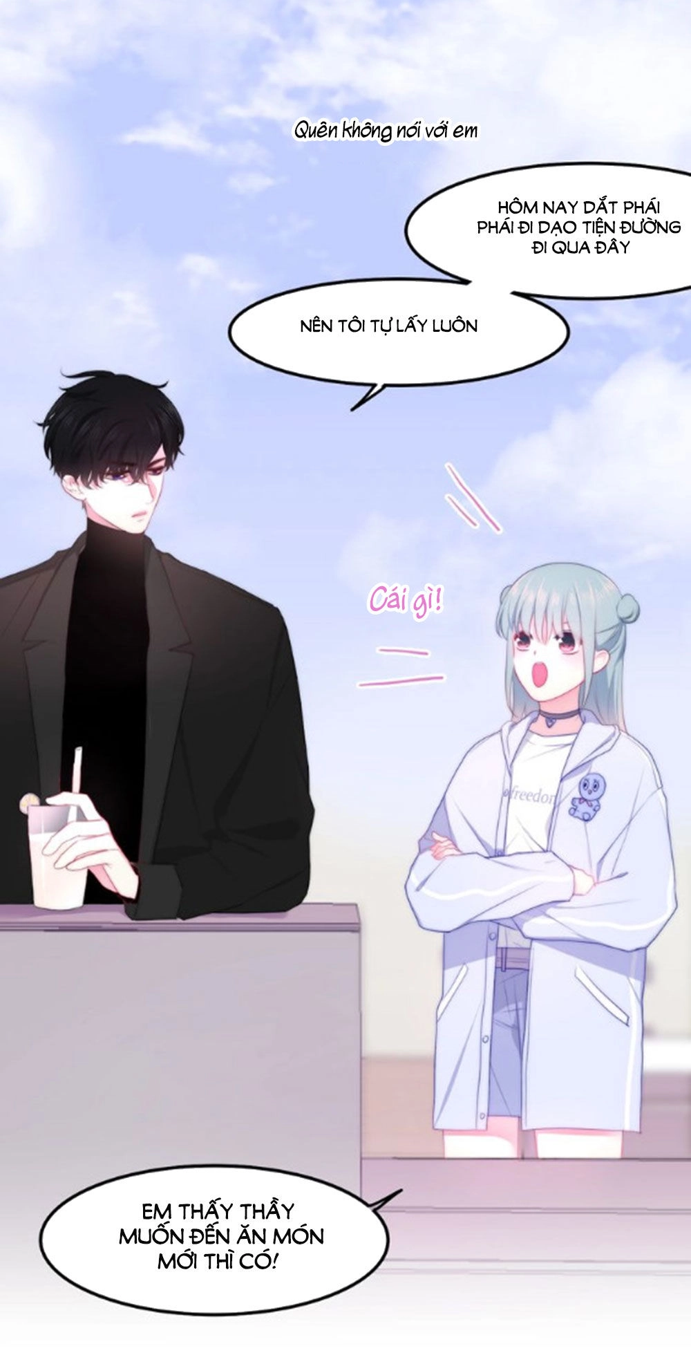 Tháng Sáu Không Hẹn Mà Gặp Chapter 27 - 5