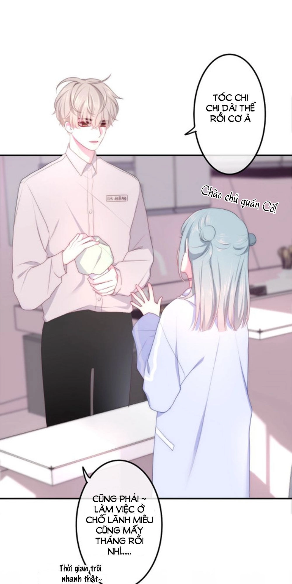 Tháng Sáu Không Hẹn Mà Gặp Chapter 27 - 6