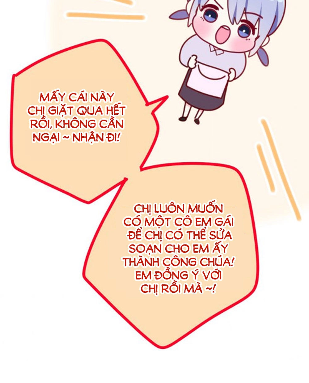 Tháng Sáu Không Hẹn Mà Gặp Chapter 27 - 12