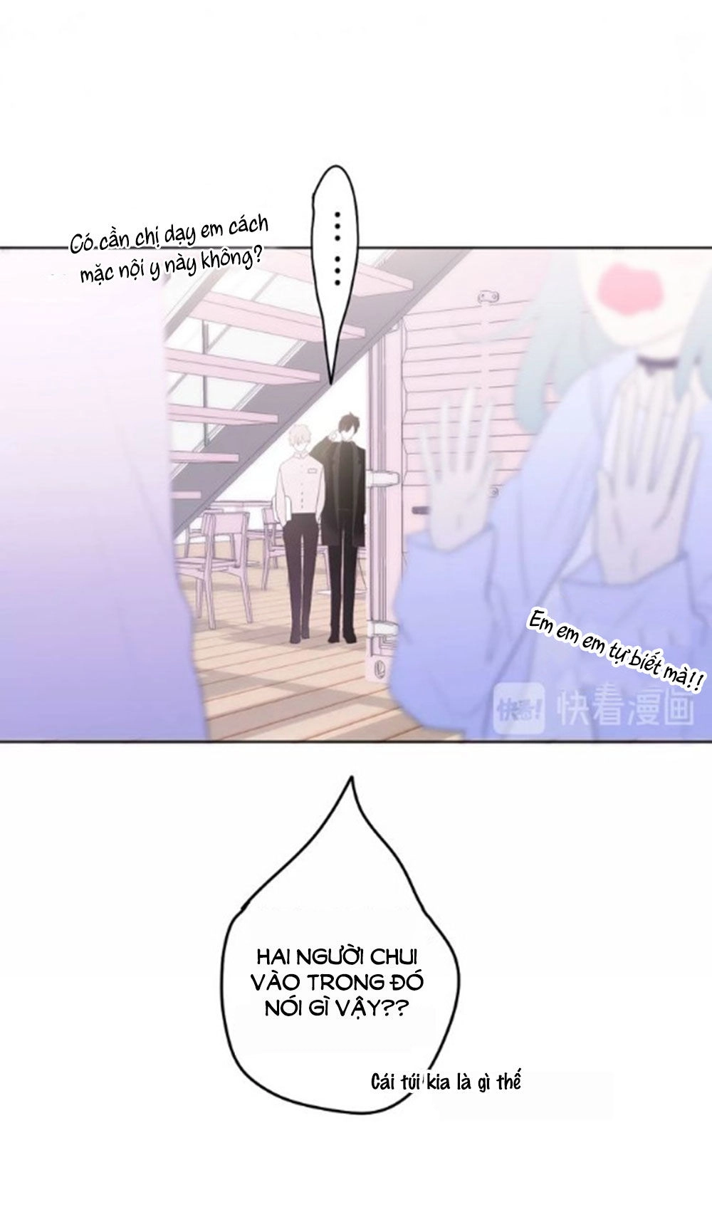 Tháng Sáu Không Hẹn Mà Gặp Chapter 27 - 15