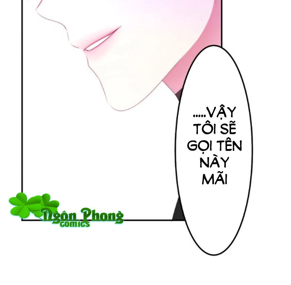 Tháng Sáu Không Hẹn Mà Gặp Chapter 27 - 25