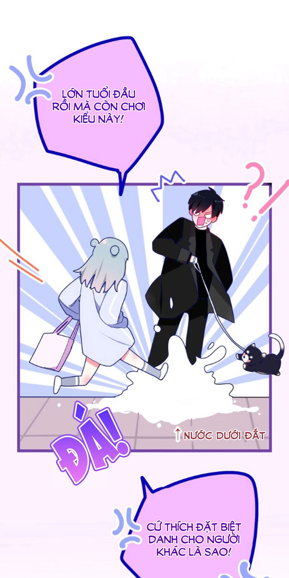 Tháng Sáu Không Hẹn Mà Gặp Chapter 27 - 26