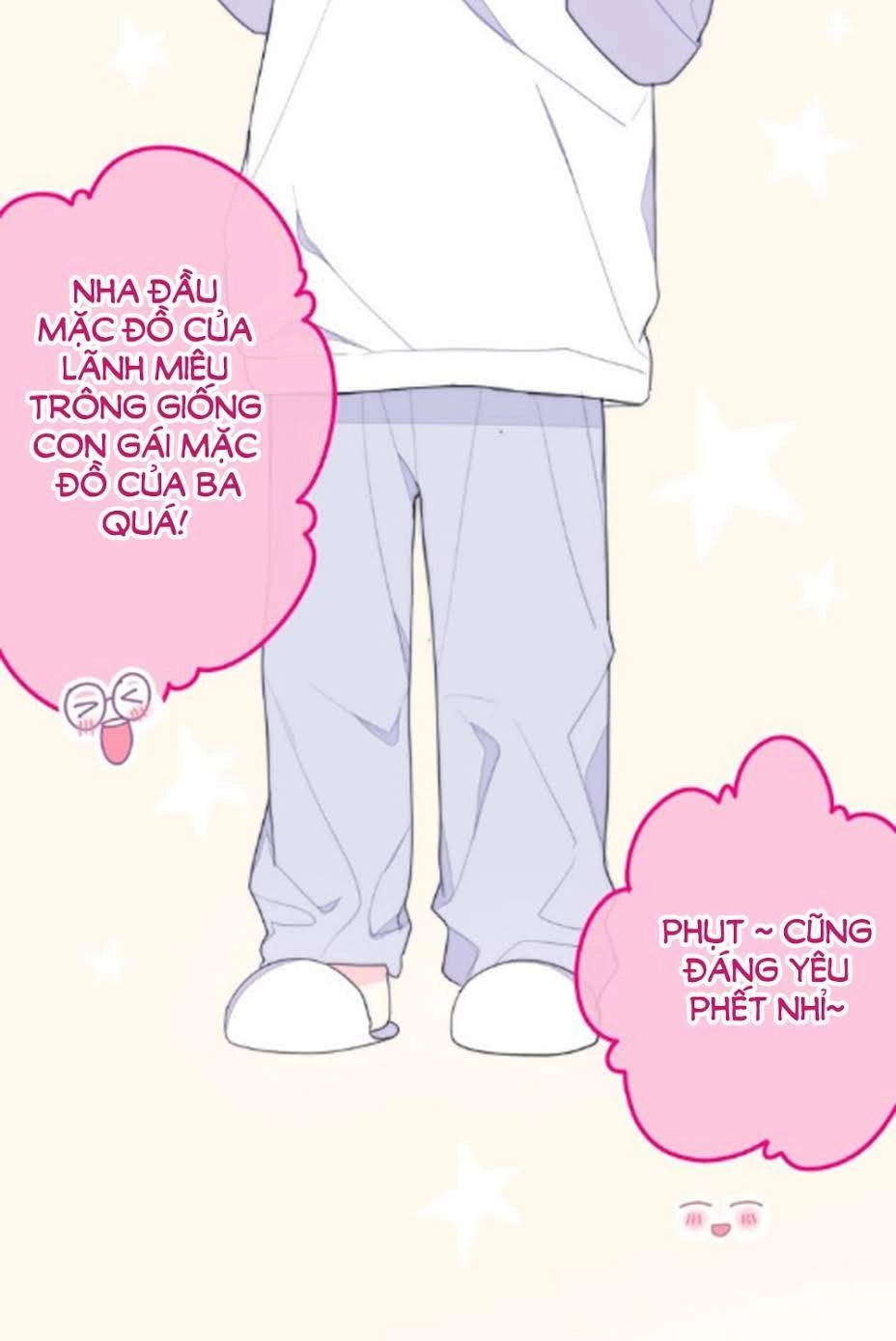 Tháng Sáu Không Hẹn Mà Gặp Chapter 28 - 12