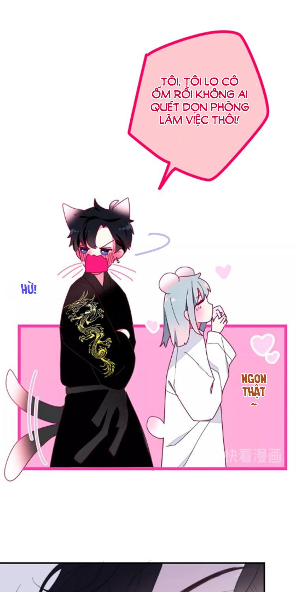 Tháng Sáu Không Hẹn Mà Gặp Chapter 28 - 43