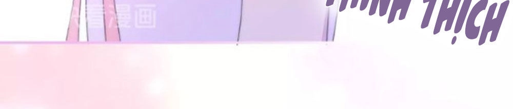 Tháng Sáu Không Hẹn Mà Gặp Chapter 29 - 58