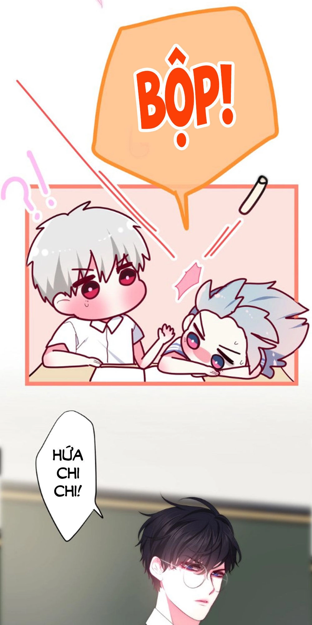 Tháng Sáu Không Hẹn Mà Gặp Chapter 29.5 - 20