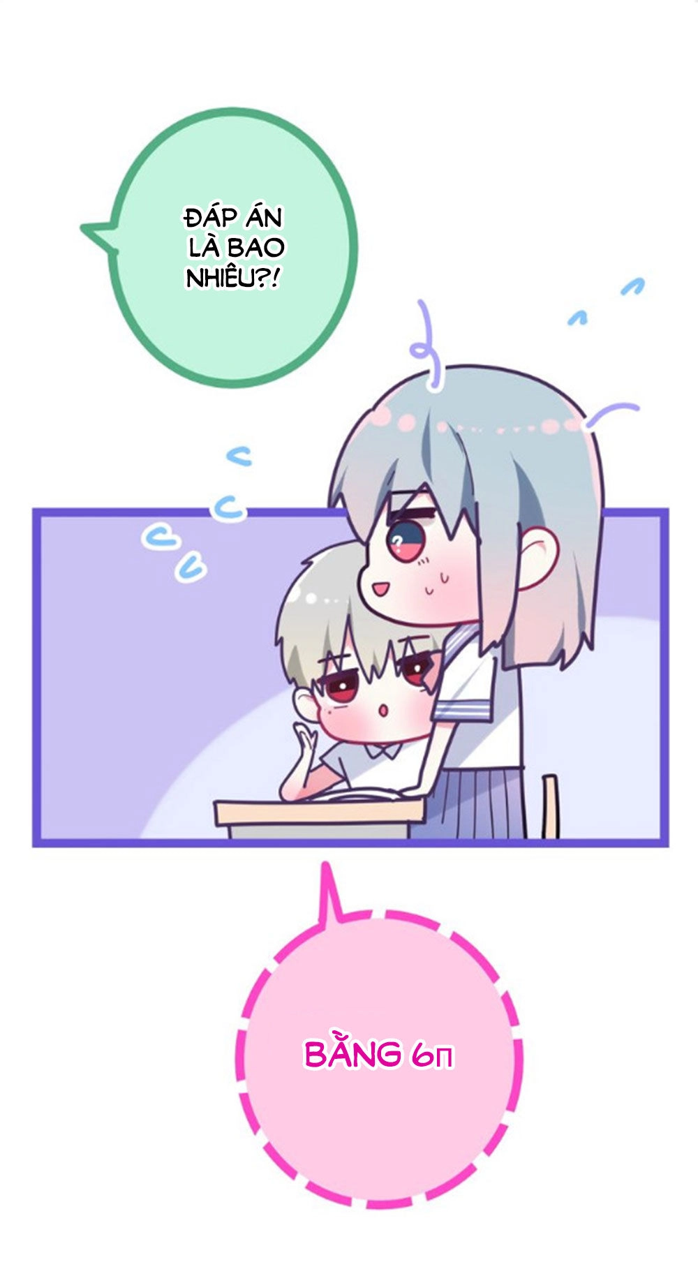 Tháng Sáu Không Hẹn Mà Gặp Chapter 29.5 - 22