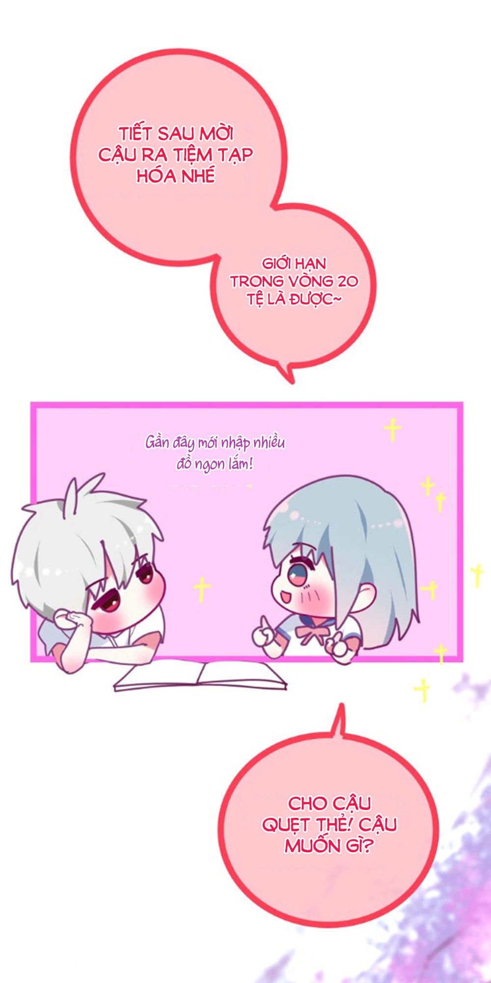 Tháng Sáu Không Hẹn Mà Gặp Chapter 29.5 - 27