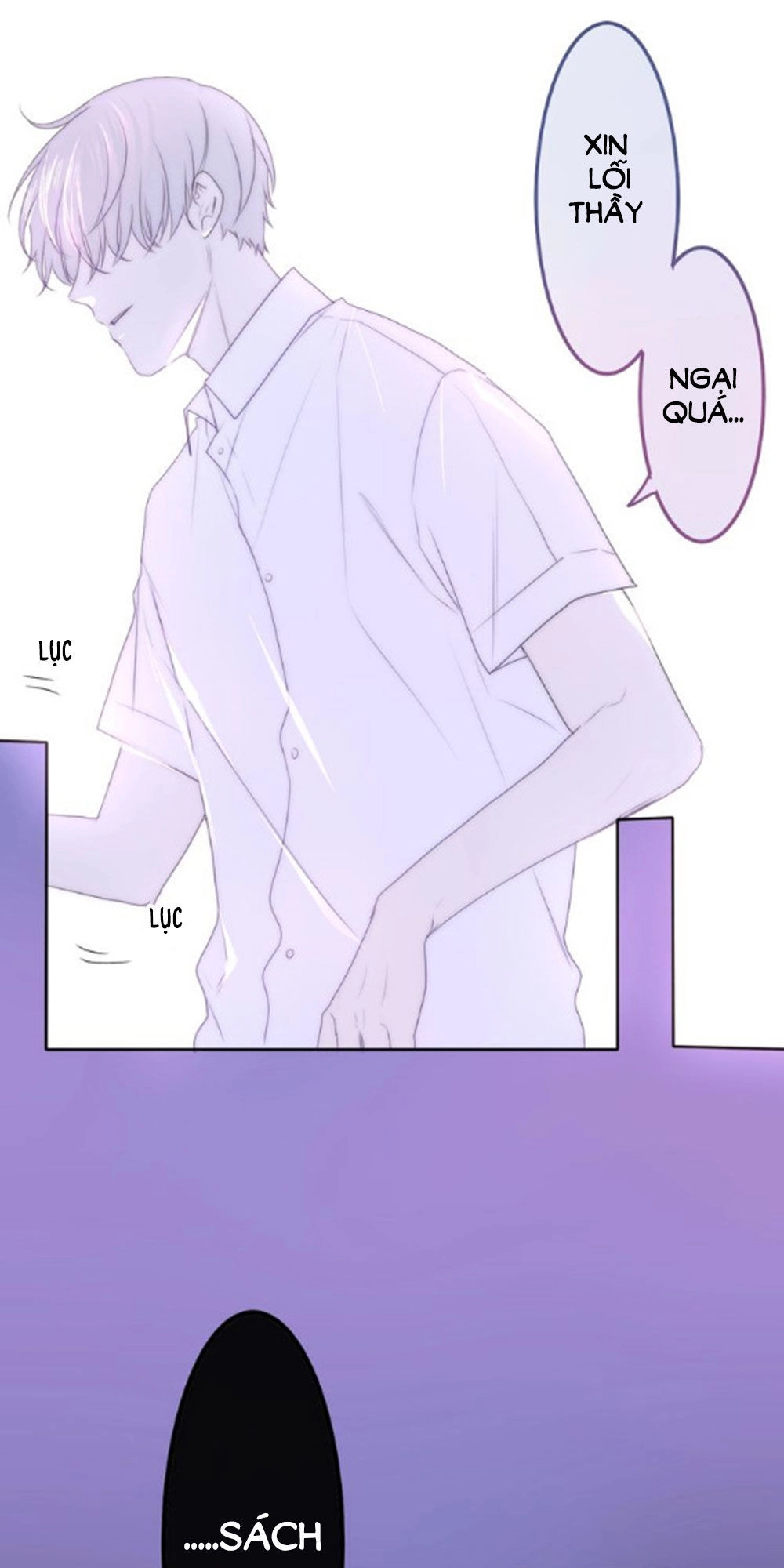 Tháng Sáu Không Hẹn Mà Gặp Chapter 29.5 - 37