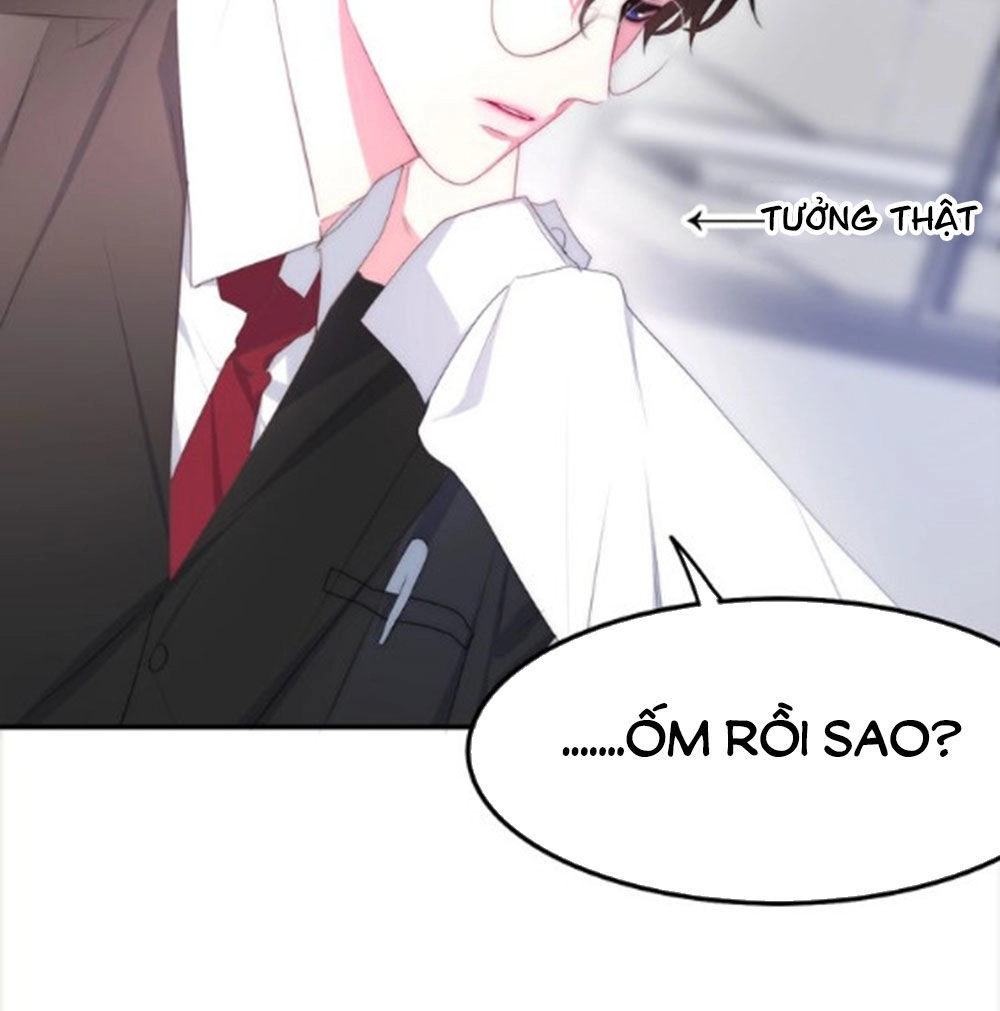 Tháng Sáu Không Hẹn Mà Gặp Chapter 29.5 - 43