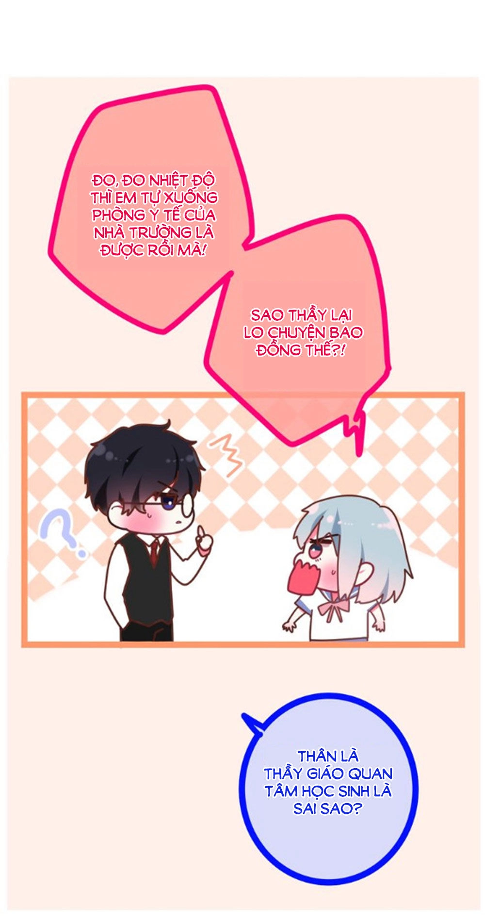 Tháng Sáu Không Hẹn Mà Gặp Chapter 29.5 - 49