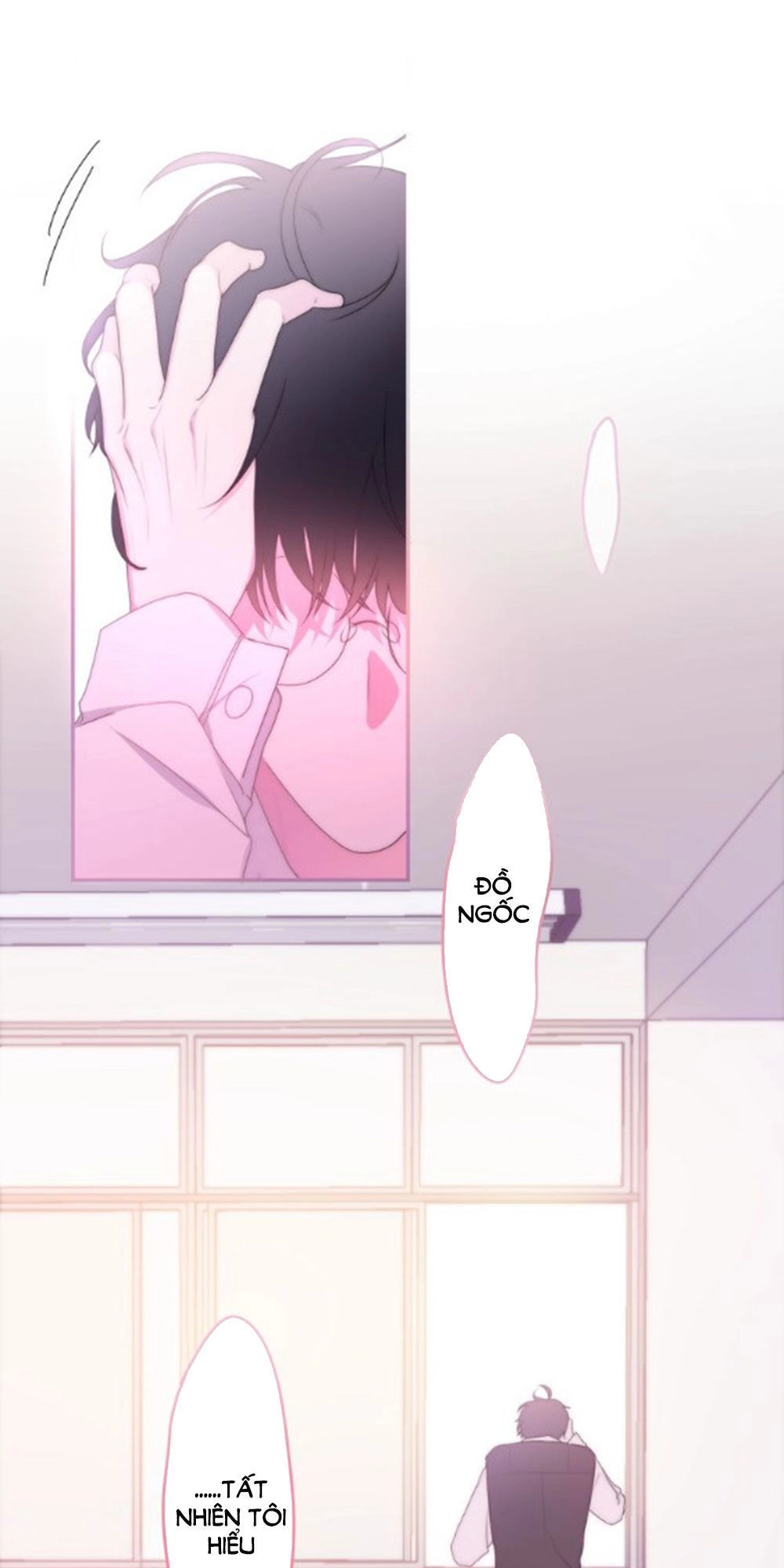 Tháng Sáu Không Hẹn Mà Gặp Chapter 29.5 - 51