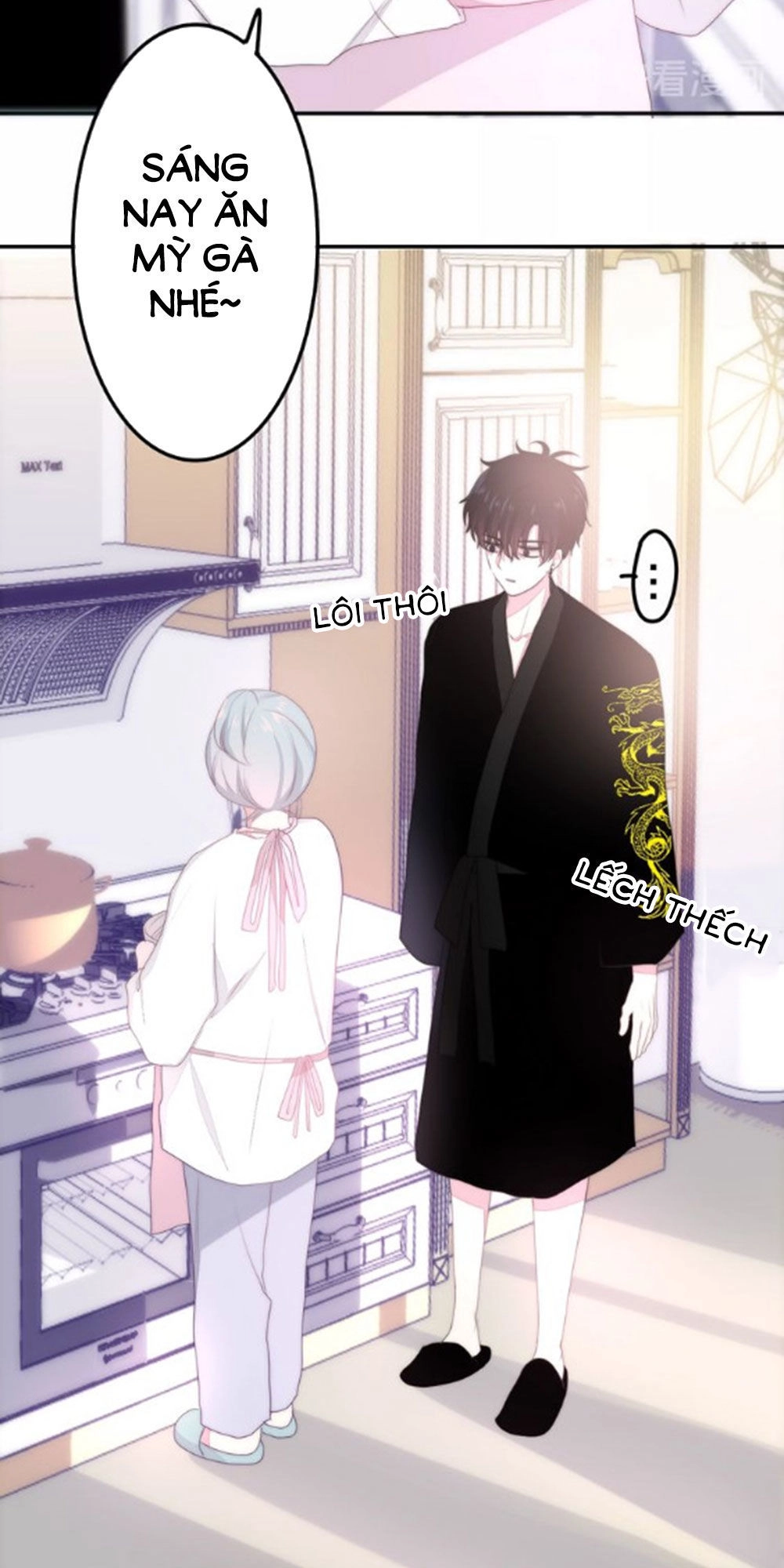 Tháng Sáu Không Hẹn Mà Gặp Chapter 30 - 27