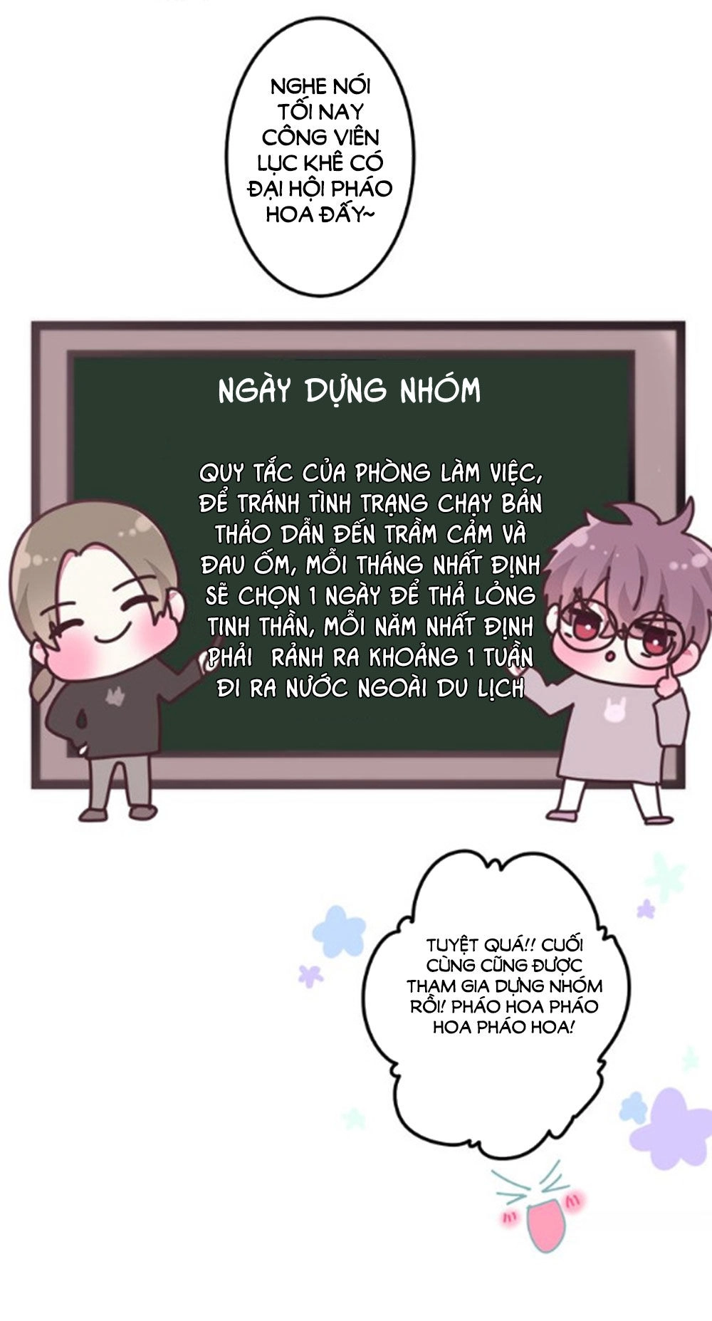 Tháng Sáu Không Hẹn Mà Gặp Chapter 30 - 33