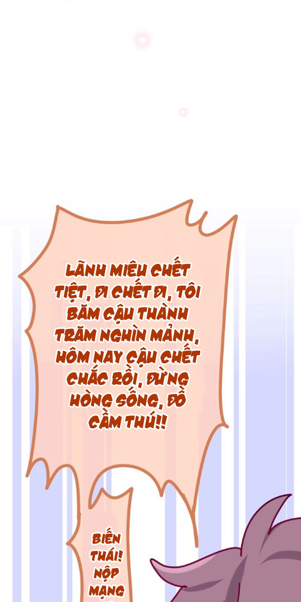 Tháng Sáu Không Hẹn Mà Gặp Chapter 30 - 54