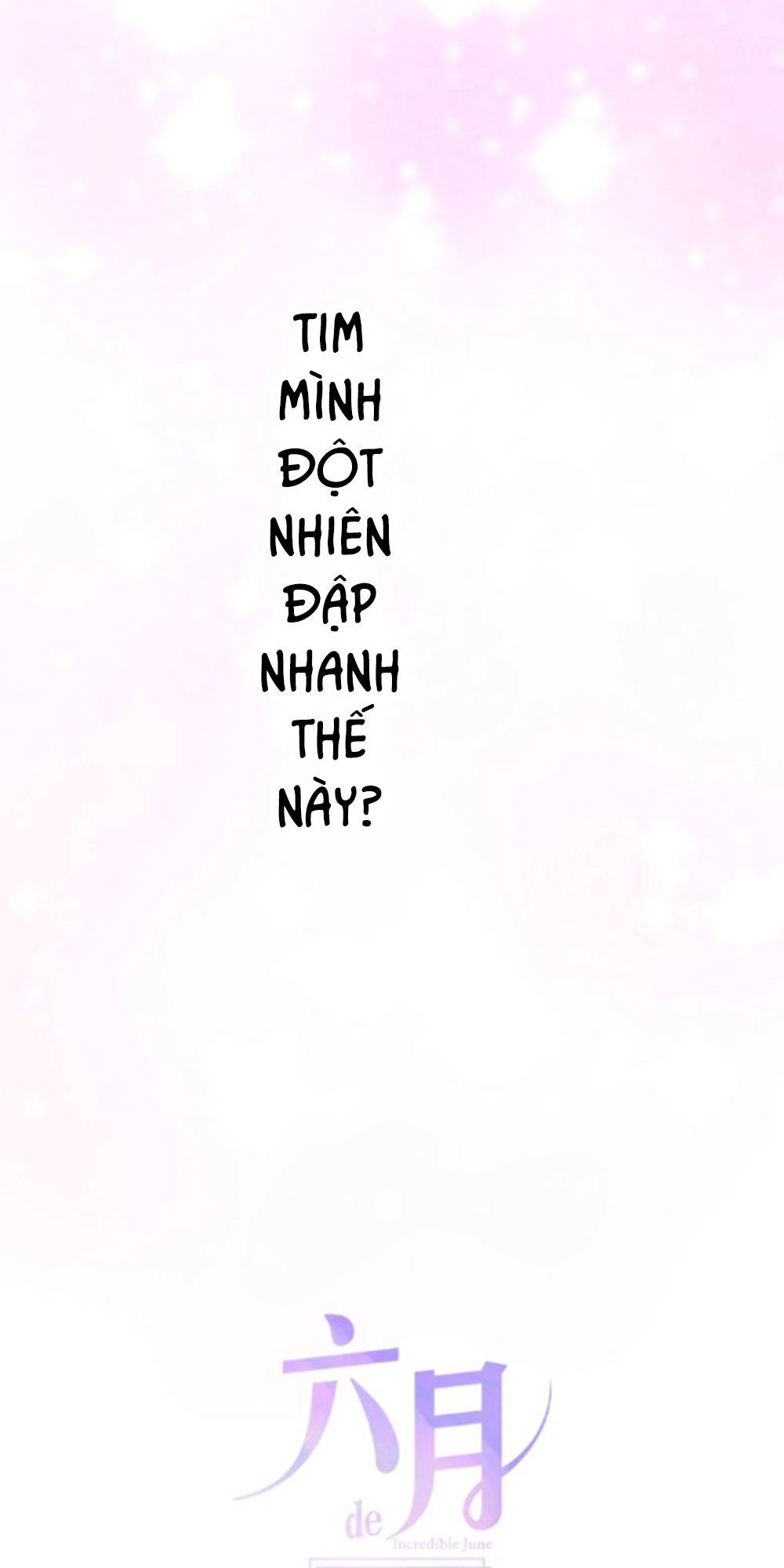 Tháng Sáu Không Hẹn Mà Gặp Chapter 31 - 3