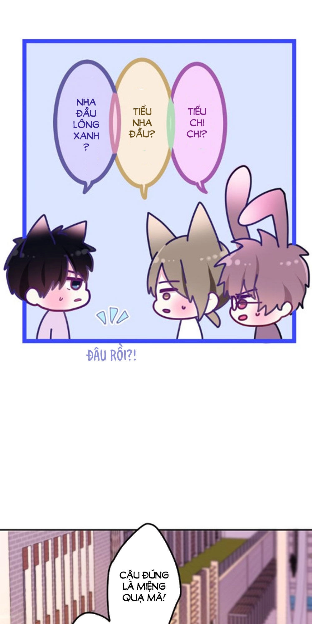 Tháng Sáu Không Hẹn Mà Gặp Chapter 31 - 8