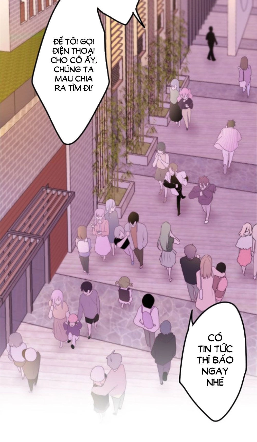 Tháng Sáu Không Hẹn Mà Gặp Chapter 31 - 9