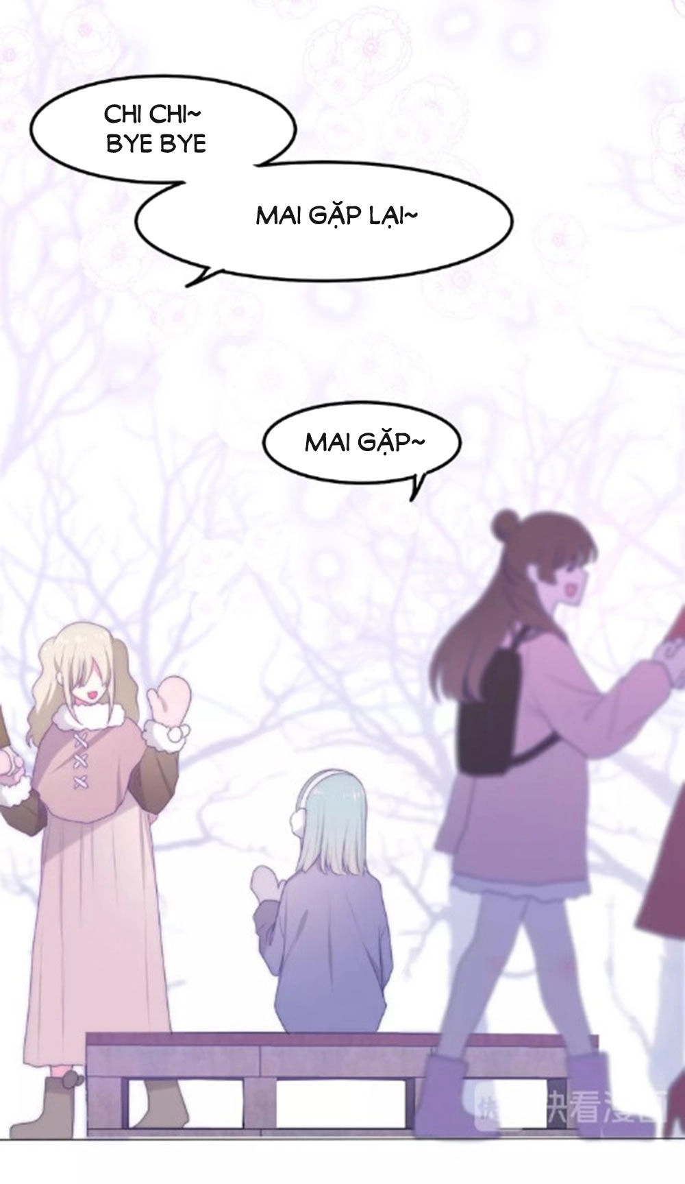 Tháng Sáu Không Hẹn Mà Gặp Chapter 31 - 17