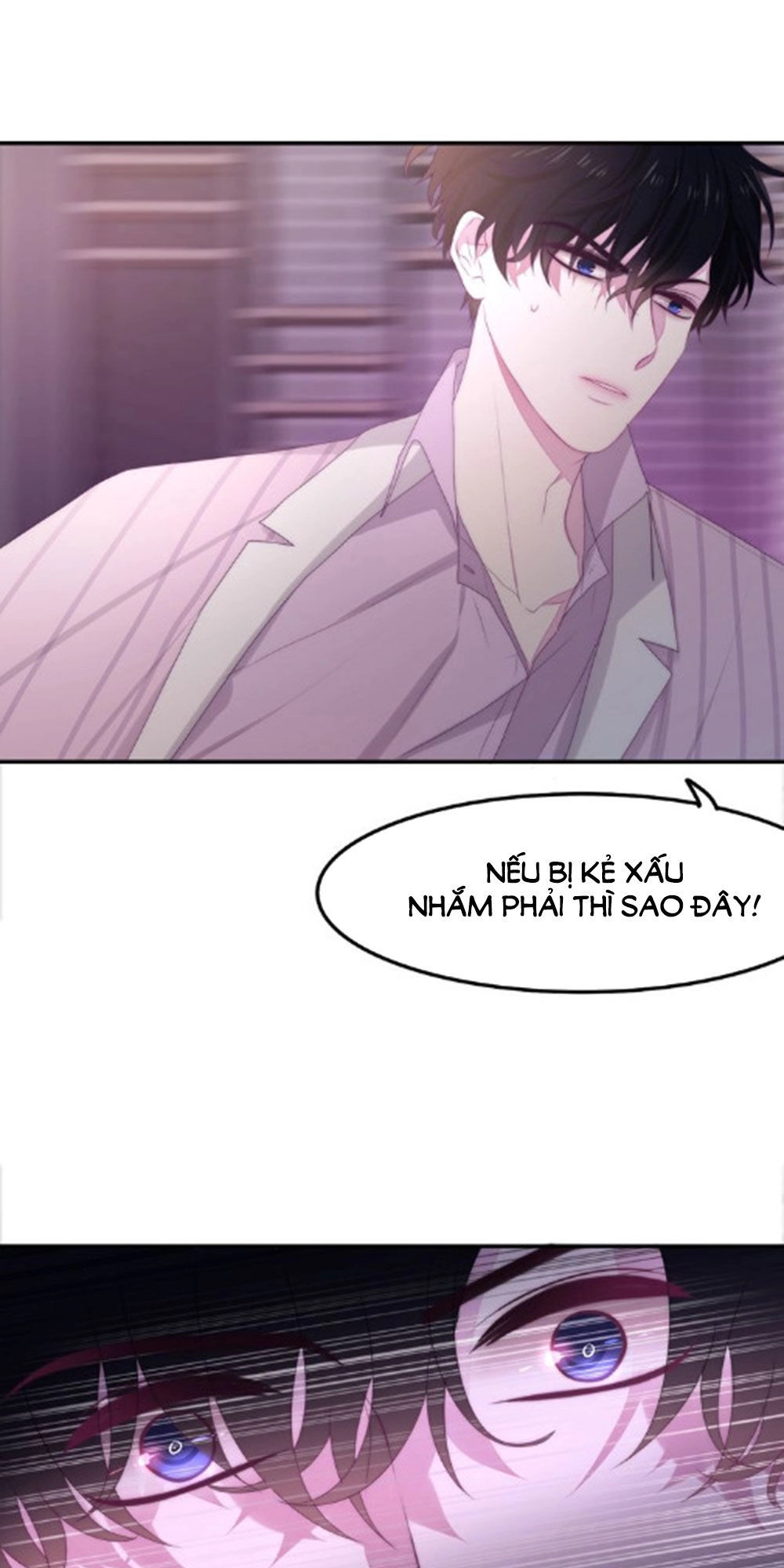 Tháng Sáu Không Hẹn Mà Gặp Chapter 31 - 25