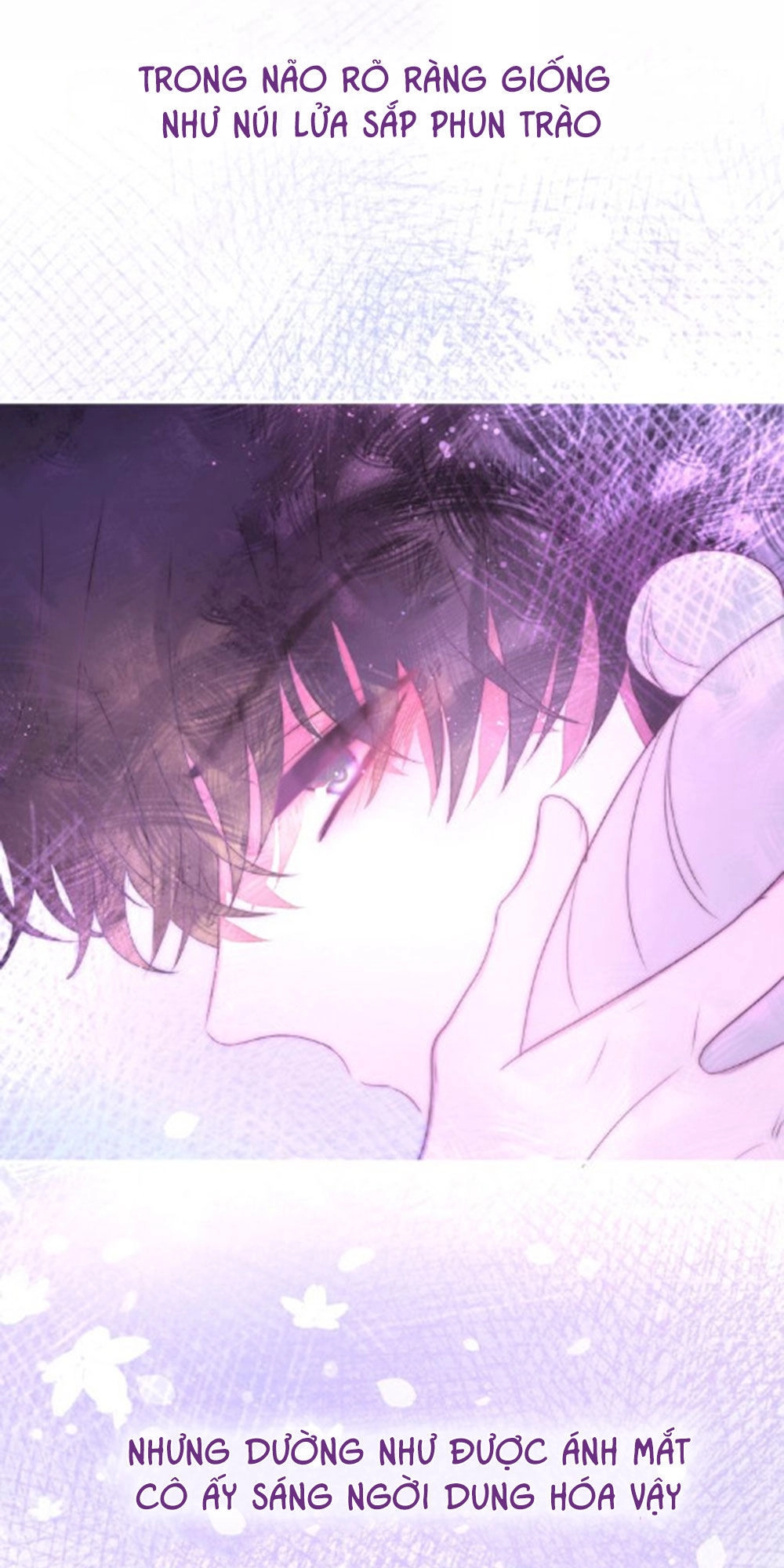 Tháng Sáu Không Hẹn Mà Gặp Chapter 32 - 11