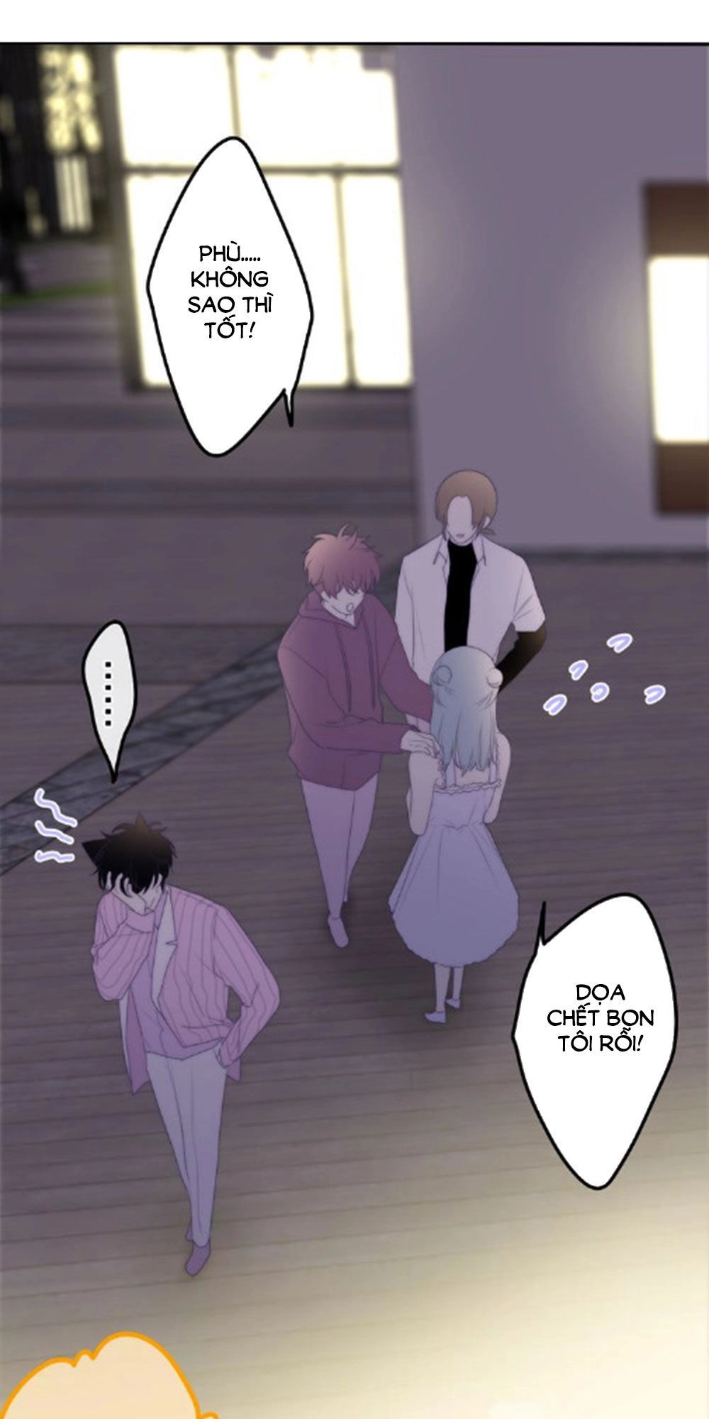 Tháng Sáu Không Hẹn Mà Gặp Chapter 32 - 20