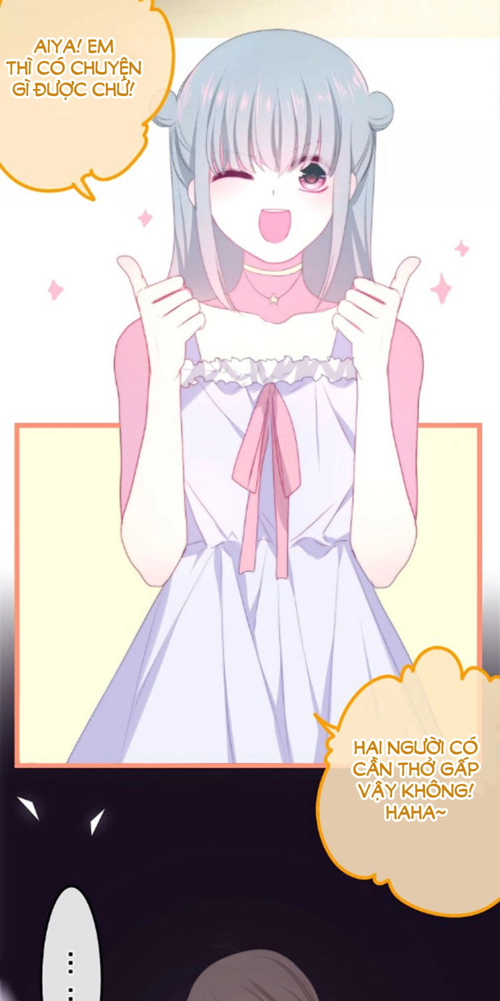 Tháng Sáu Không Hẹn Mà Gặp Chapter 32 - 21