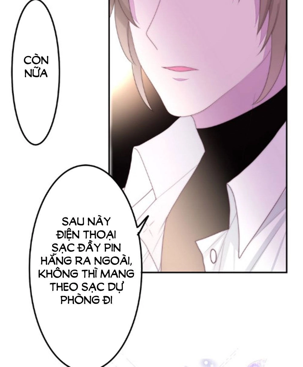 Tháng Sáu Không Hẹn Mà Gặp Chapter 32 - 26