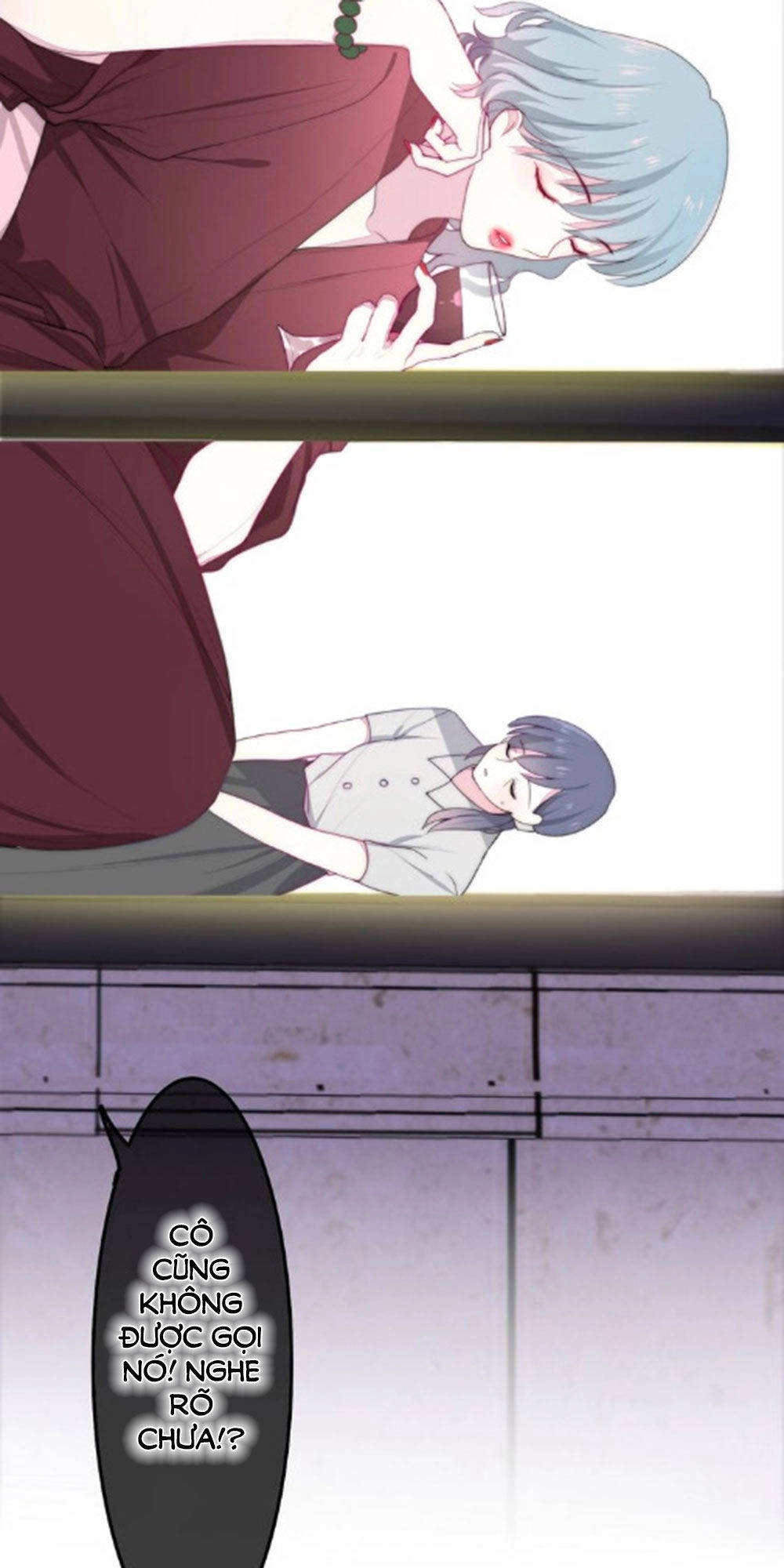 Tháng Sáu Không Hẹn Mà Gặp Chapter 32 - 32