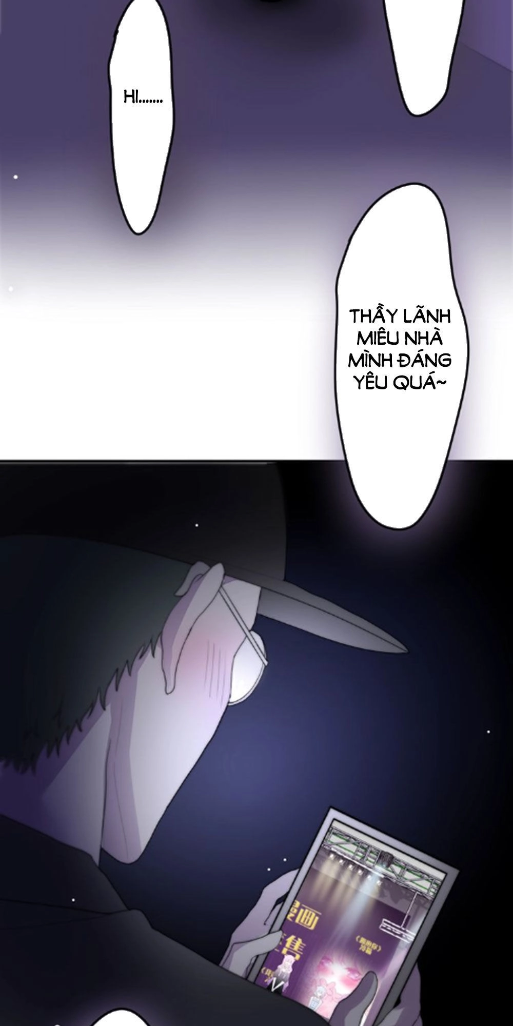 Tháng Sáu Không Hẹn Mà Gặp Chapter 32 - 60