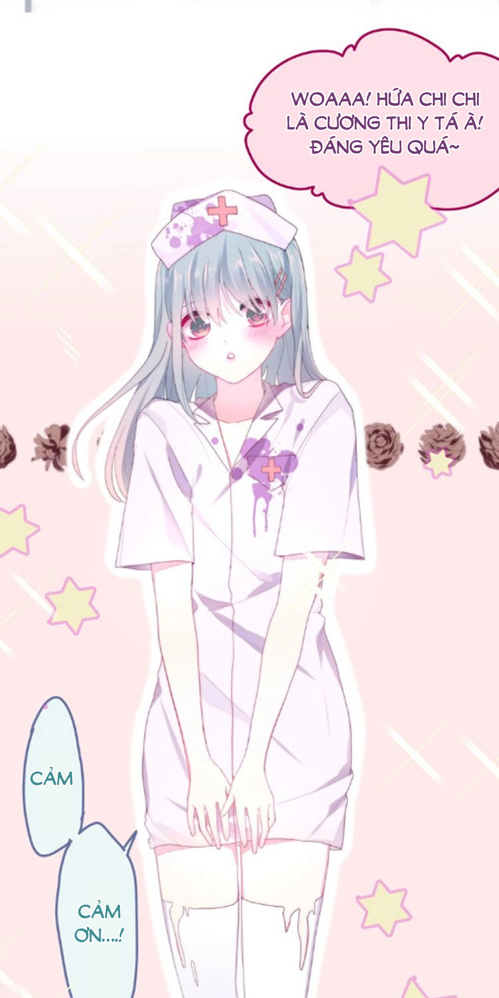 Tháng Sáu Không Hẹn Mà Gặp Chapter 33 - 4