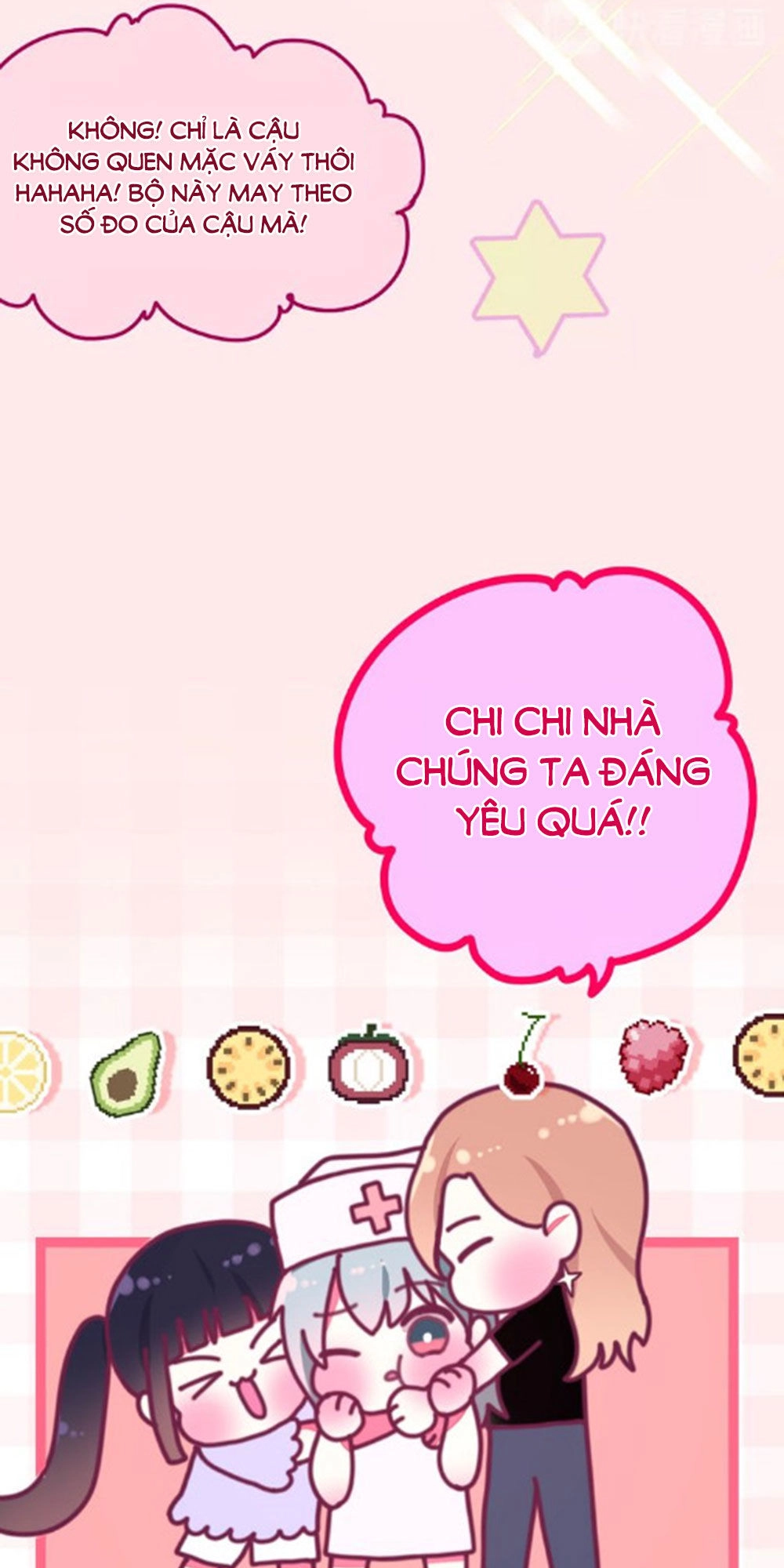 Tháng Sáu Không Hẹn Mà Gặp Chapter 33 - 6