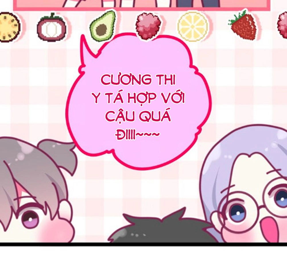 Tháng Sáu Không Hẹn Mà Gặp Chapter 33 - 7