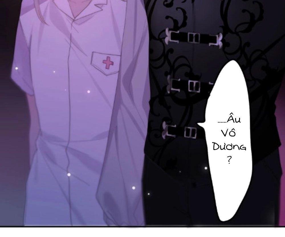 Tháng Sáu Không Hẹn Mà Gặp Chapter 33 - 33