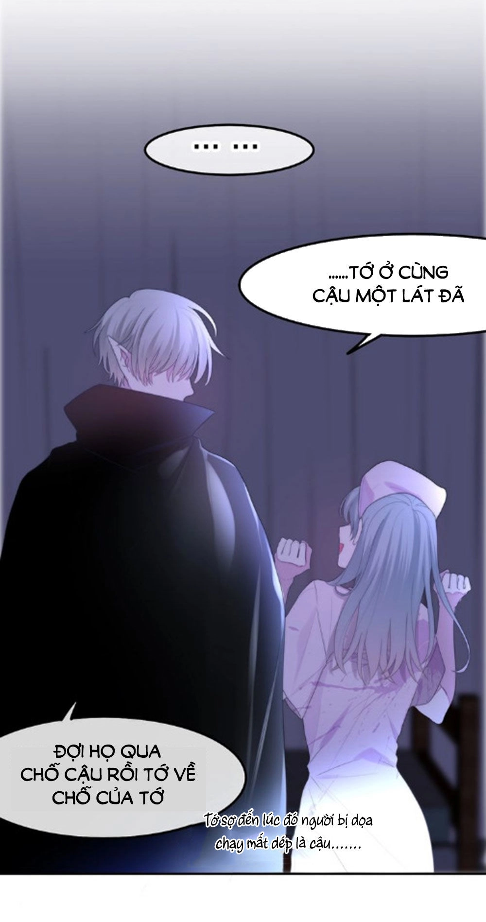 Tháng Sáu Không Hẹn Mà Gặp Chapter 33 - 42