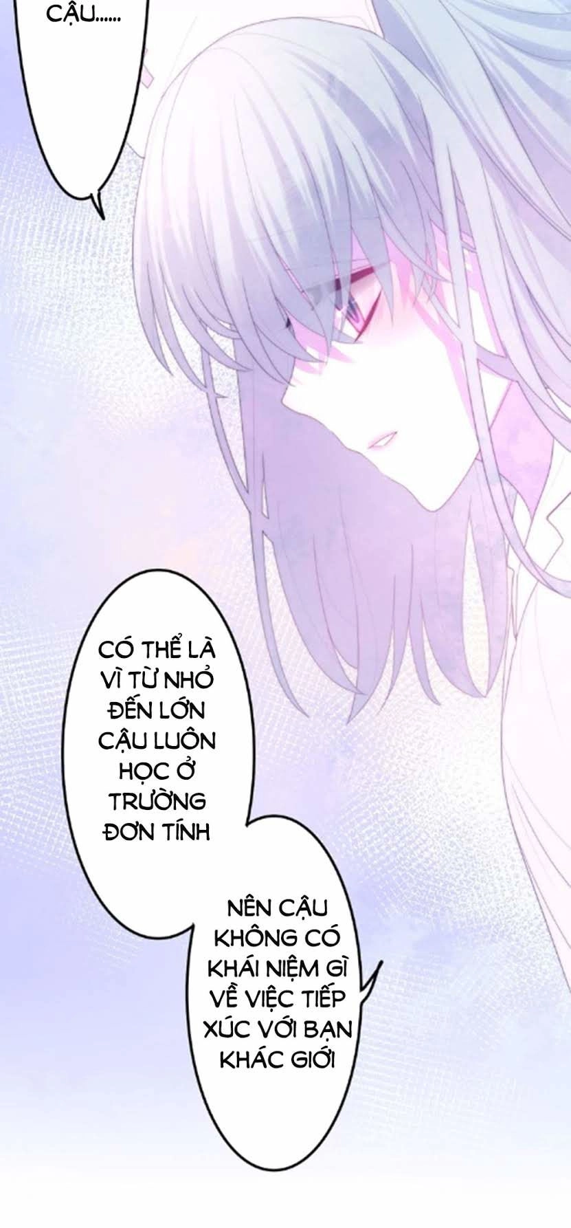 Tháng Sáu Không Hẹn Mà Gặp Chapter 34 - 2