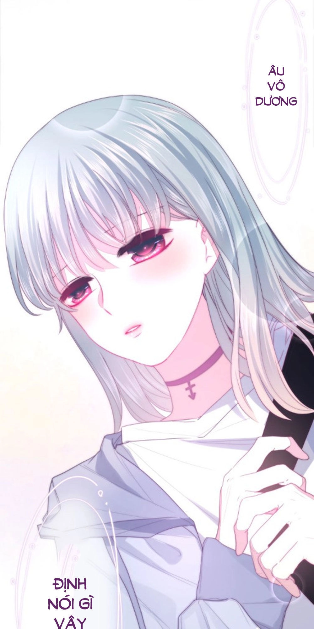 Tháng Sáu Không Hẹn Mà Gặp Chapter 34 - 26