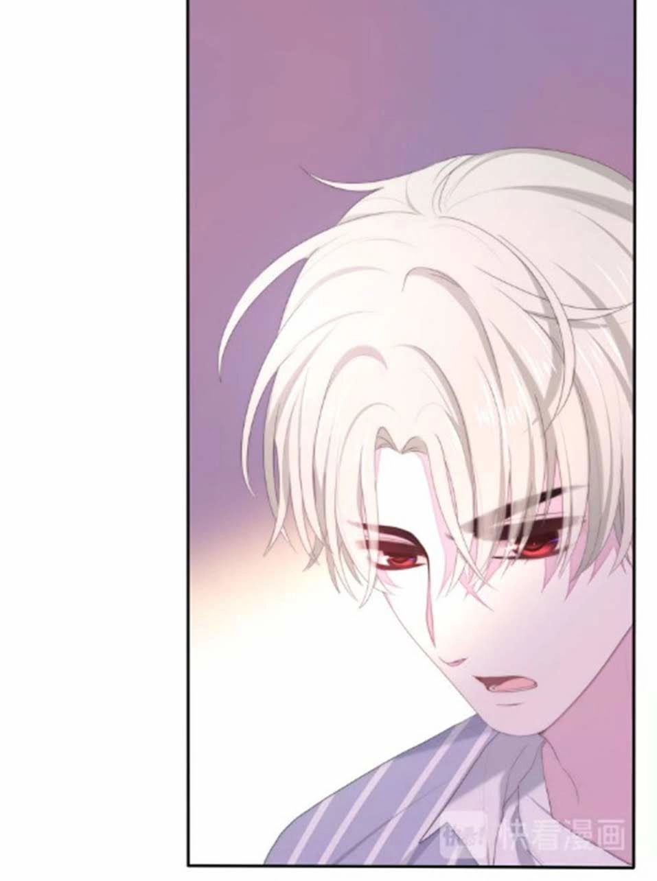 Tháng Sáu Không Hẹn Mà Gặp Chapter 35 - 6