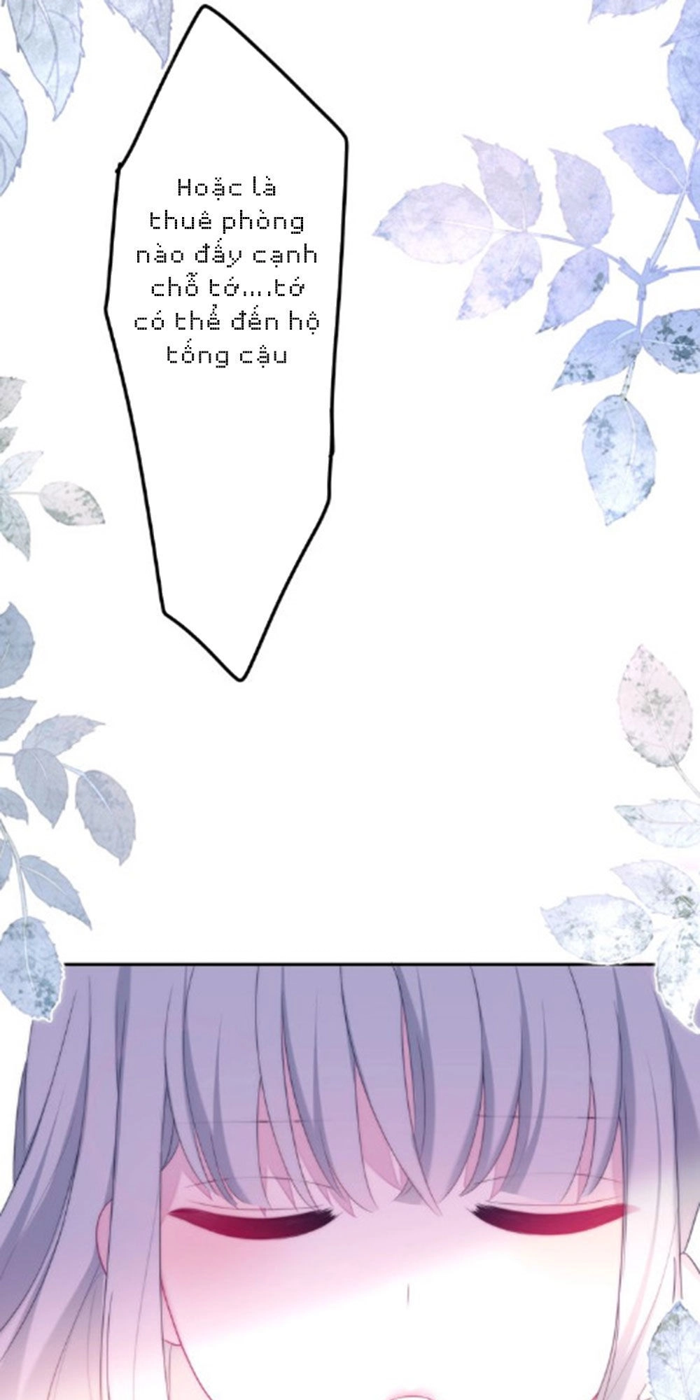 Tháng Sáu Không Hẹn Mà Gặp Chapter 35 - 21