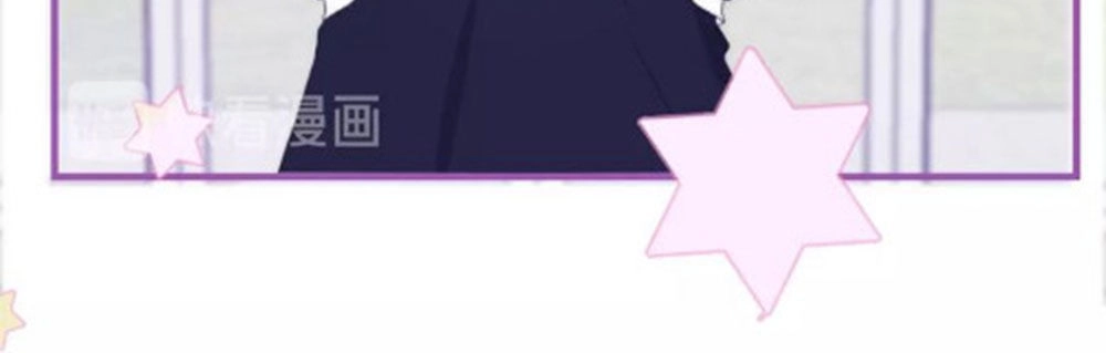 Tháng Sáu Không Hẹn Mà Gặp Chapter 35 - 39