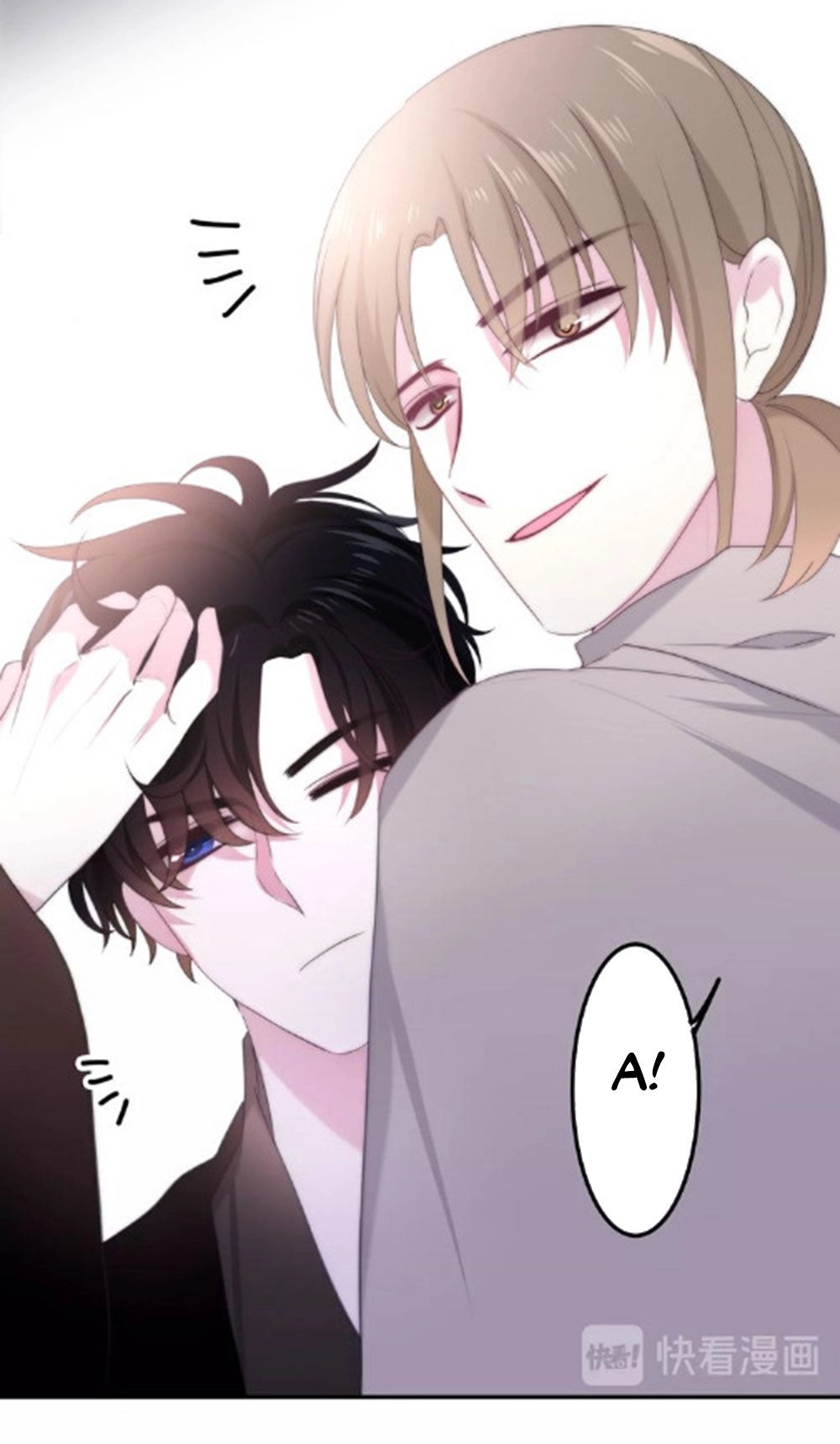 Tháng Sáu Không Hẹn Mà Gặp Chapter 35 - 54