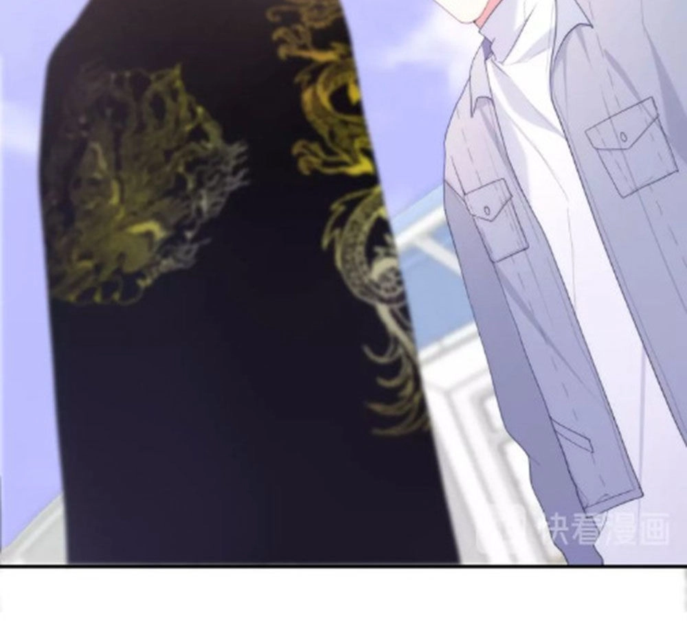 Tháng Sáu Không Hẹn Mà Gặp Chapter 36 - 26