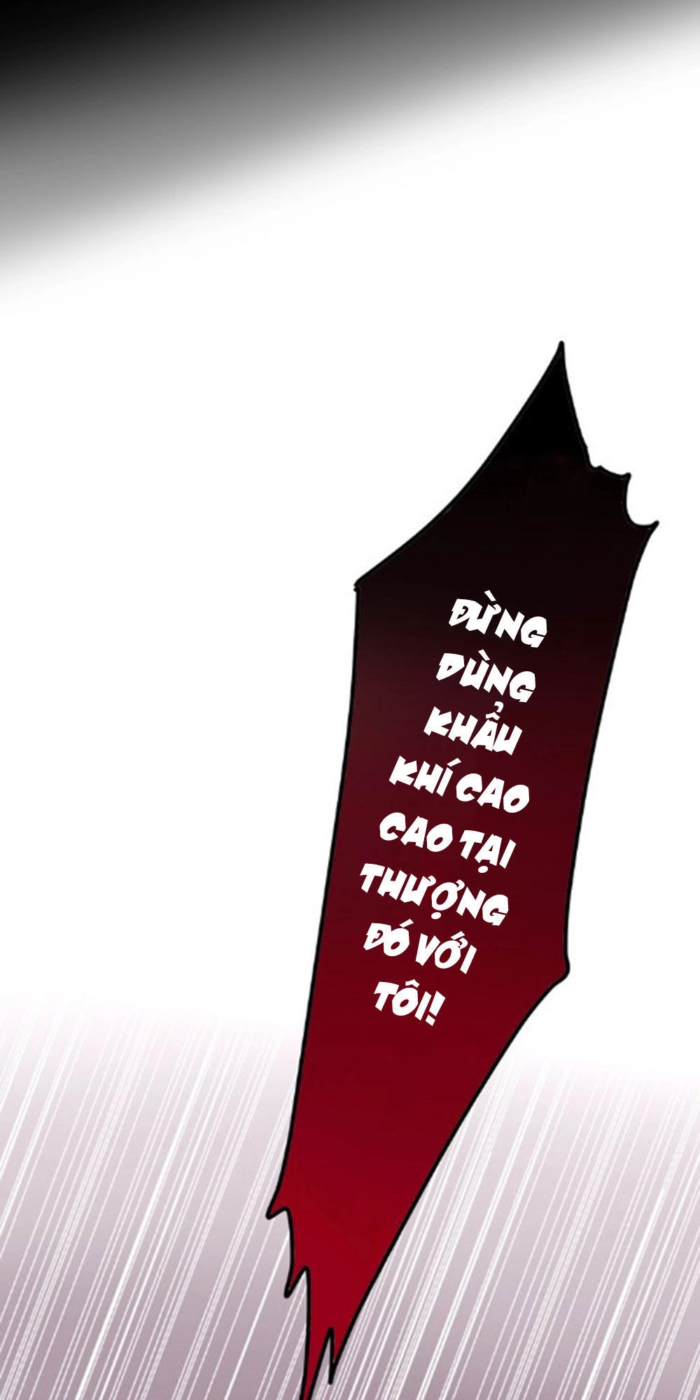 Tháng Sáu Không Hẹn Mà Gặp Chapter 36 - 33