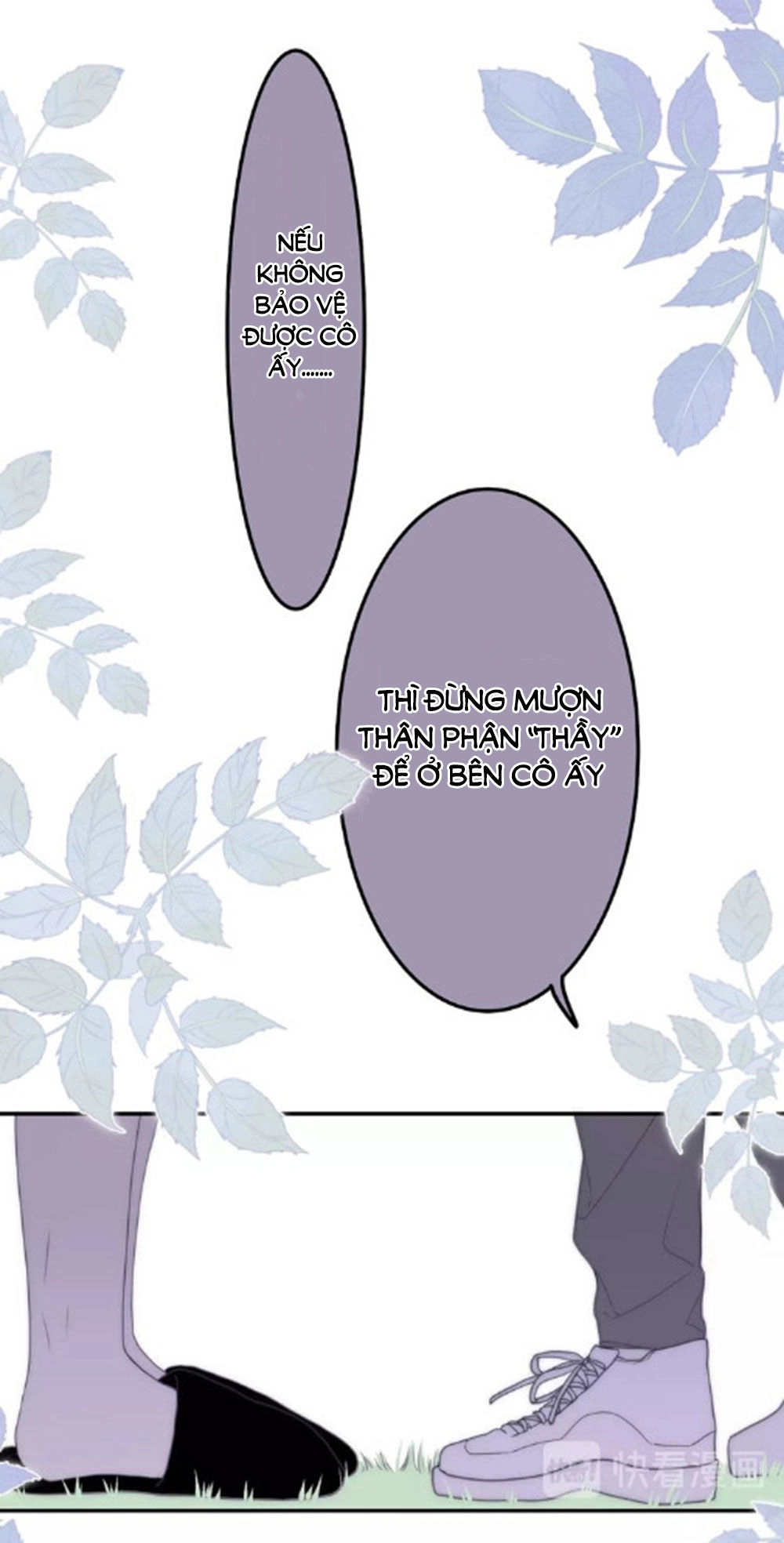 Tháng Sáu Không Hẹn Mà Gặp Chapter 36 - 53