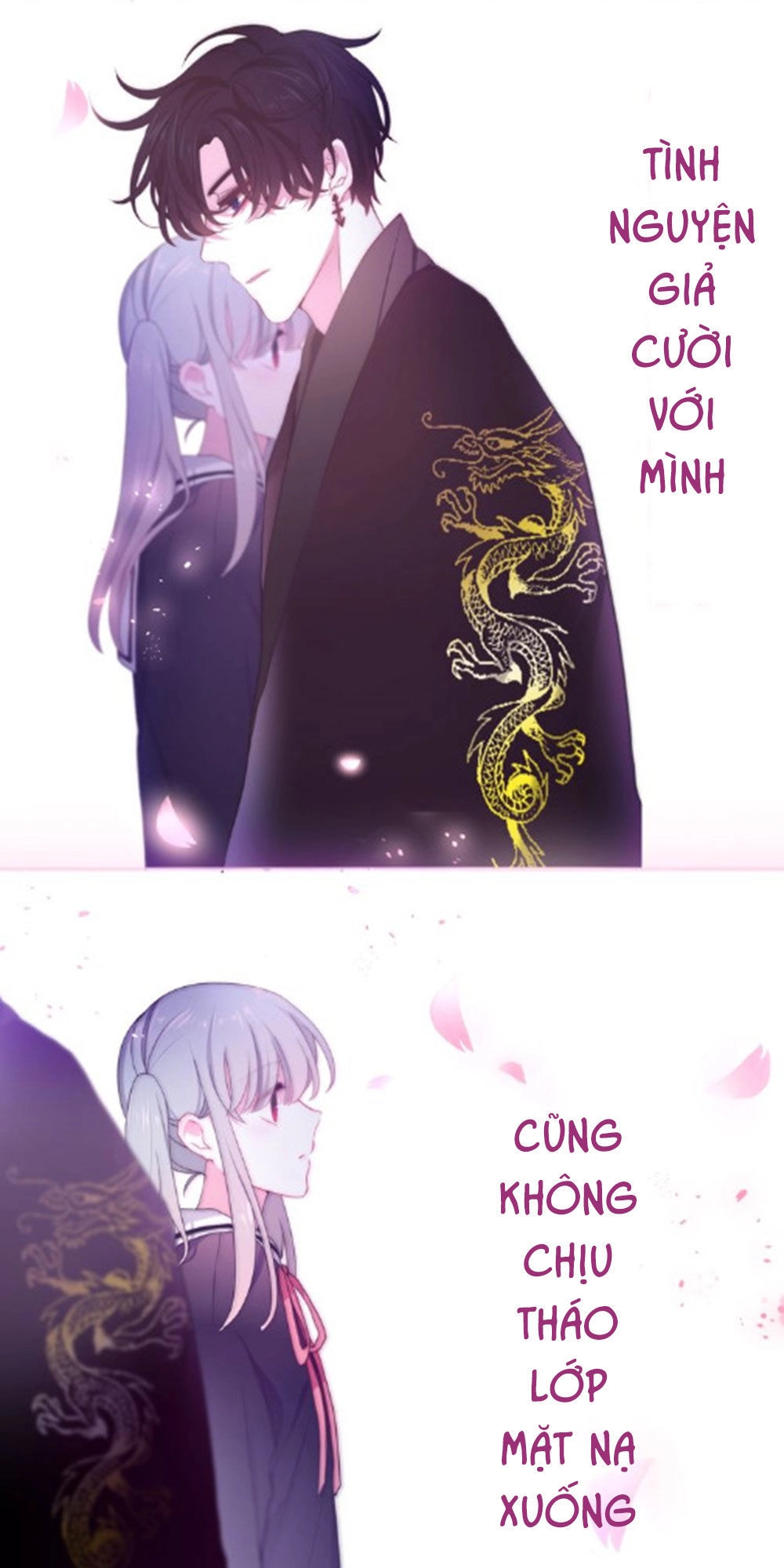 Tháng Sáu Không Hẹn Mà Gặp Chapter 36 - 80