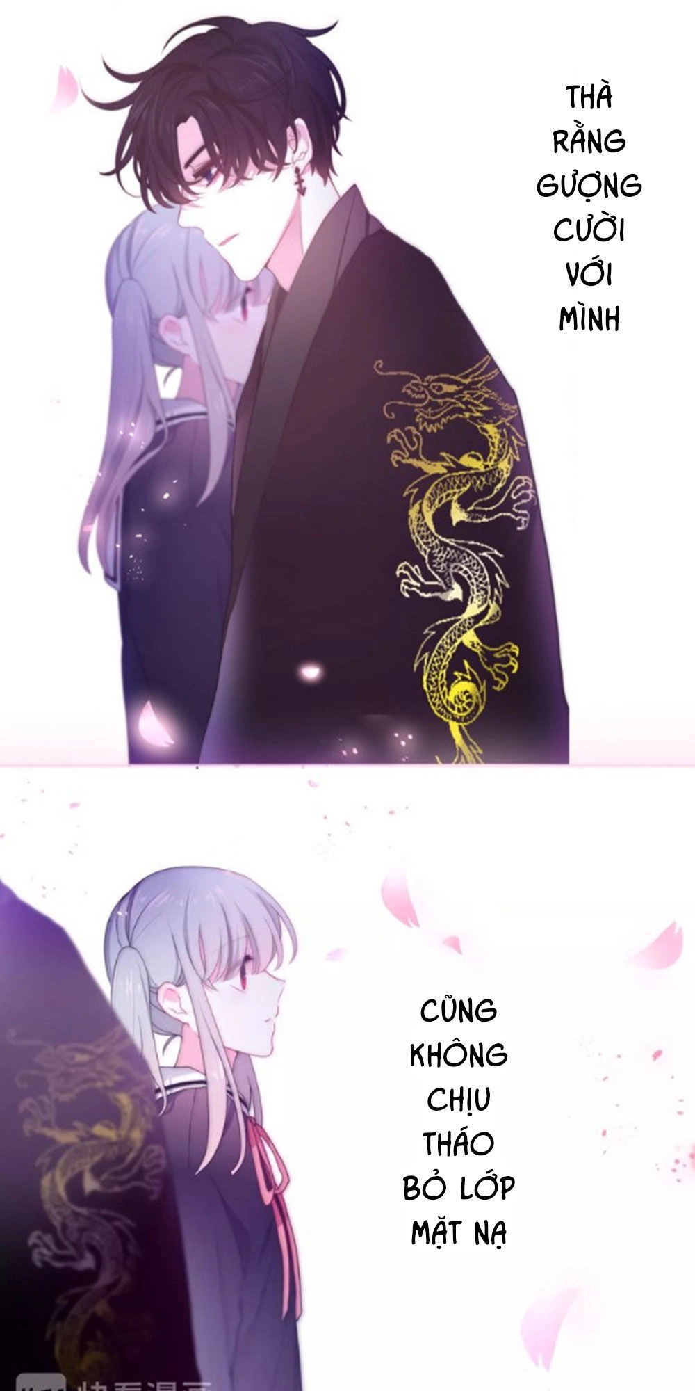 Tháng Sáu Không Hẹn Mà Gặp Chapter 37 - 7