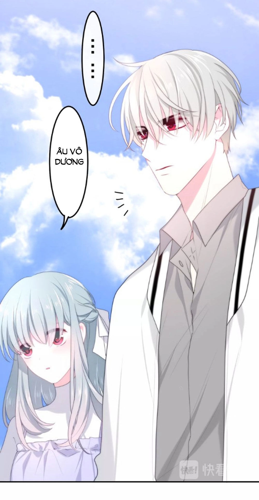 Tháng Sáu Không Hẹn Mà Gặp Chapter 37 - 18