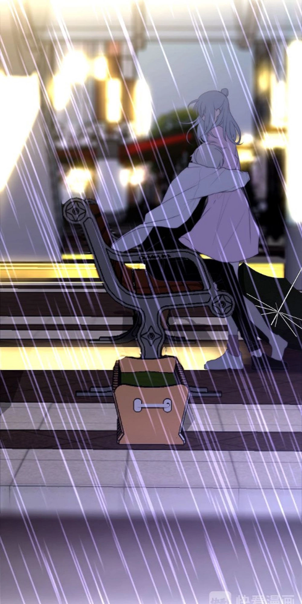 Tháng Sáu Không Hẹn Mà Gặp Chapter 37 - 59