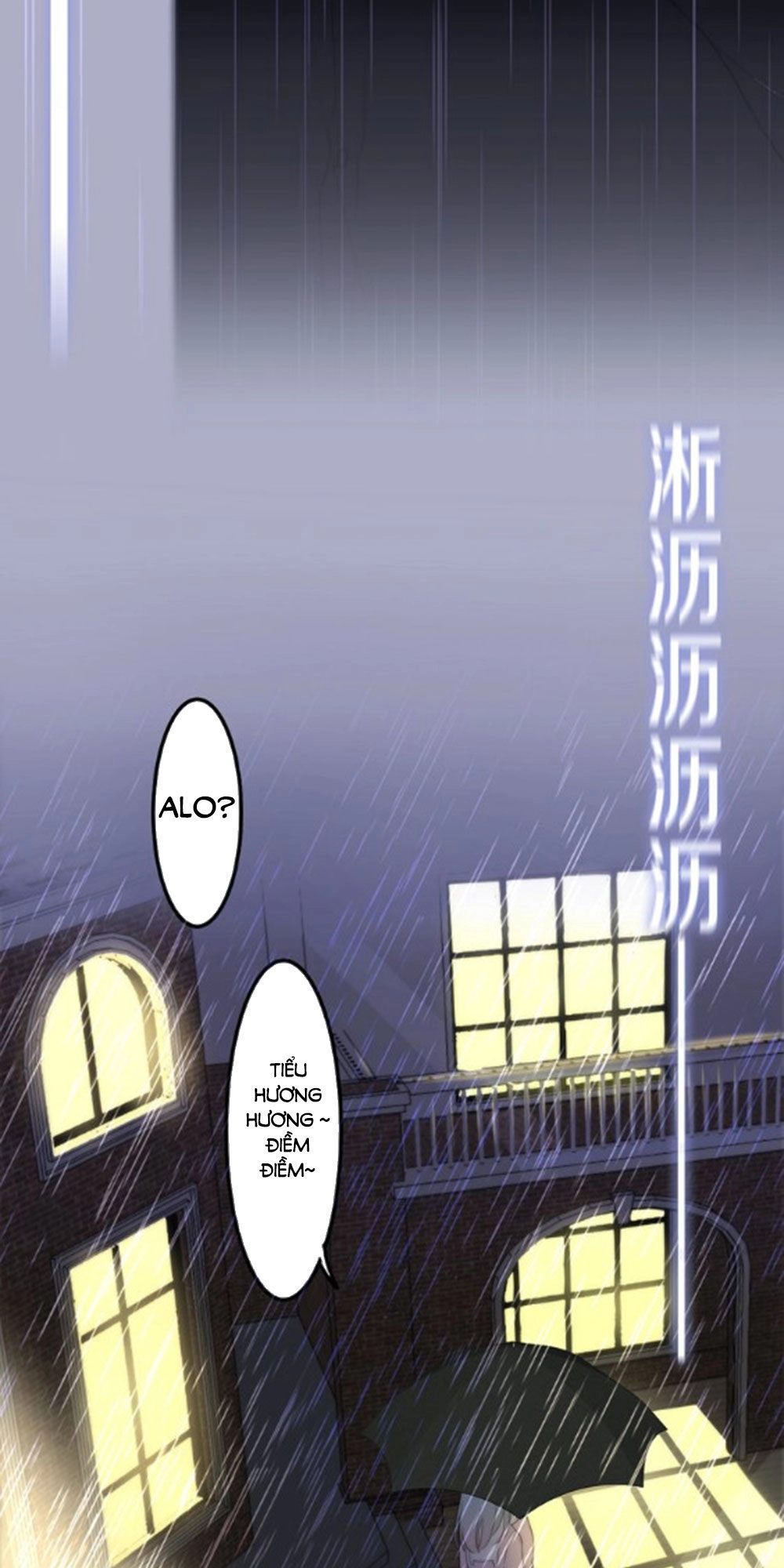 Tháng Sáu Không Hẹn Mà Gặp Chapter 38 - 14