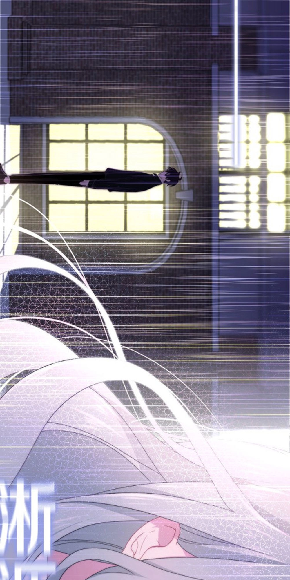 Tháng Sáu Không Hẹn Mà Gặp Chapter 38 - 20